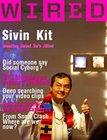 SivinKit Wired