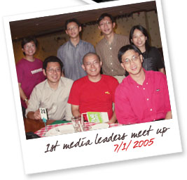 1st media leaders meet up